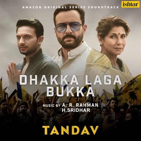 Tandav Cover