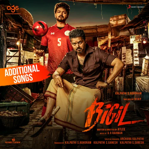Kaalame Single - Bigil Cover