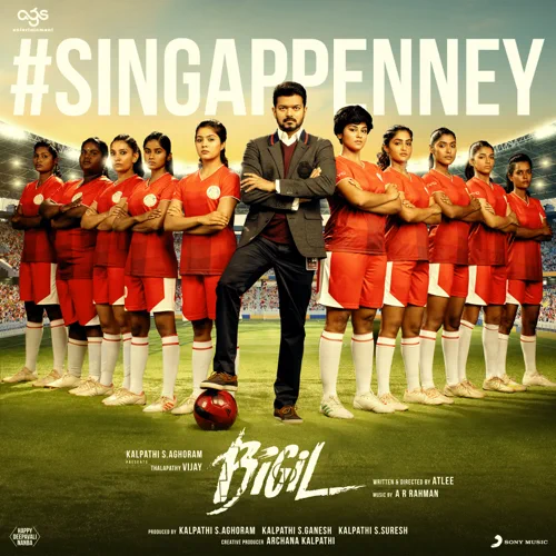 Singappenney Single - Bigil Cover