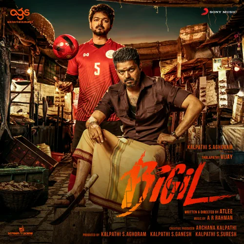 Bigil Cover