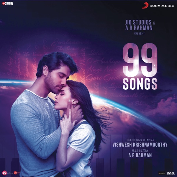 99 Songs Cover