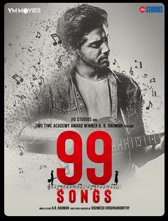 99 Songs Cover