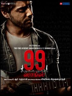 99 Songs Cover