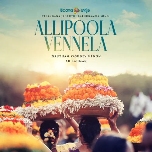 Allipoola Vennela Cover