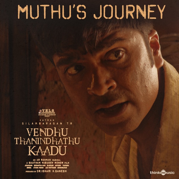 Vendhu Thanindhathu Kaadu Aka VTK Cover