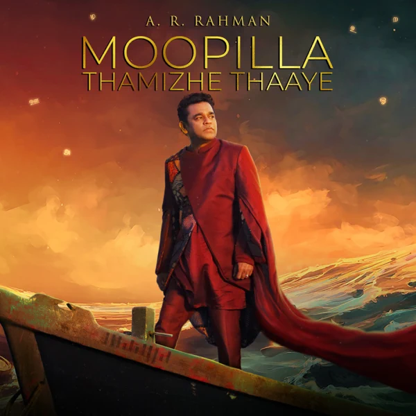 Moopilla Thamizhe Thaaye Cover