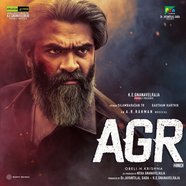 AGR Cover