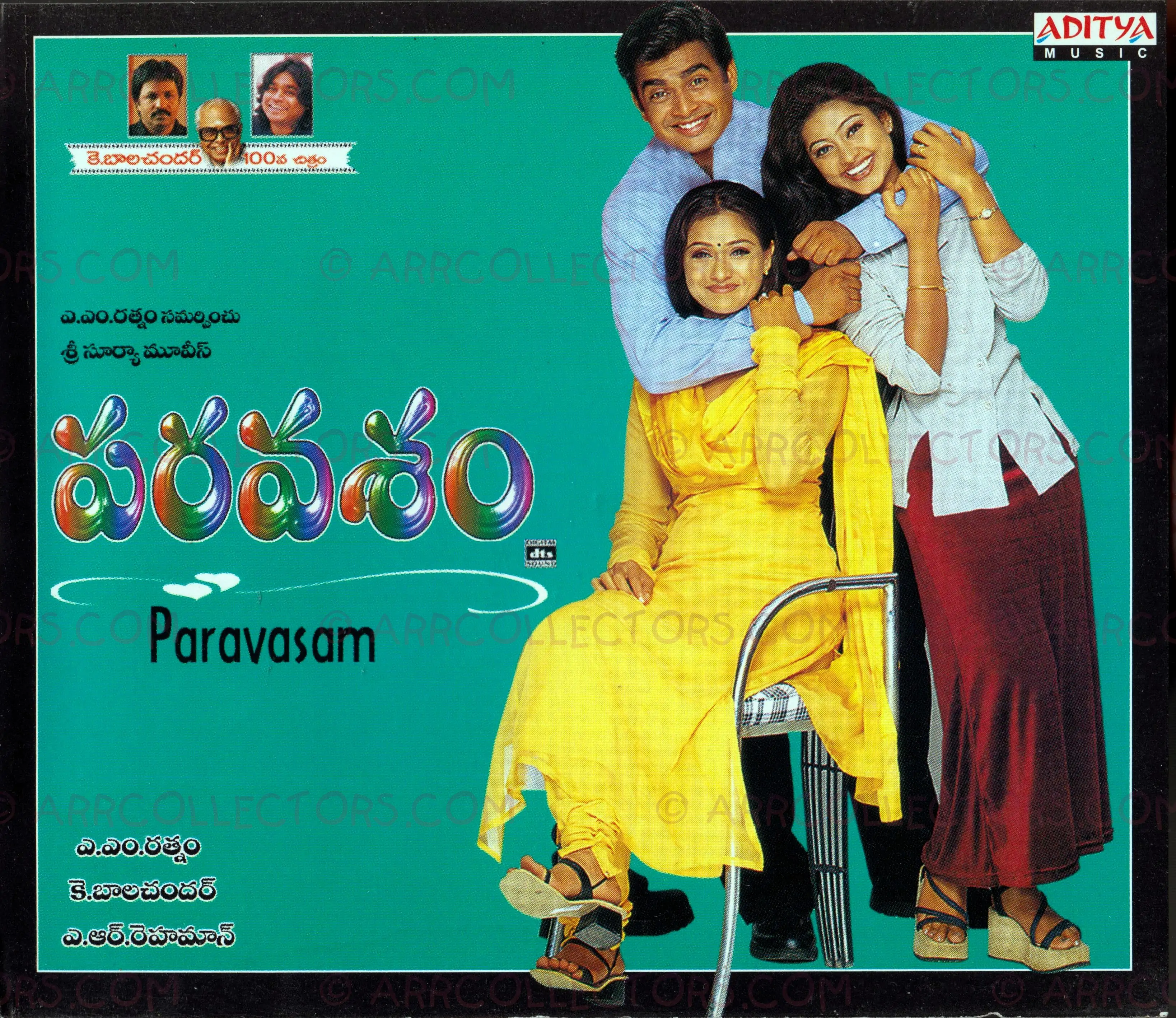 Paravasam Cover
