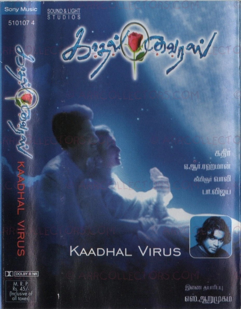 Kaadhal Virus Cover
