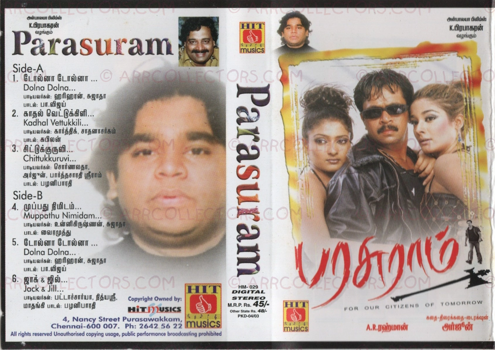 Parasuram Cover