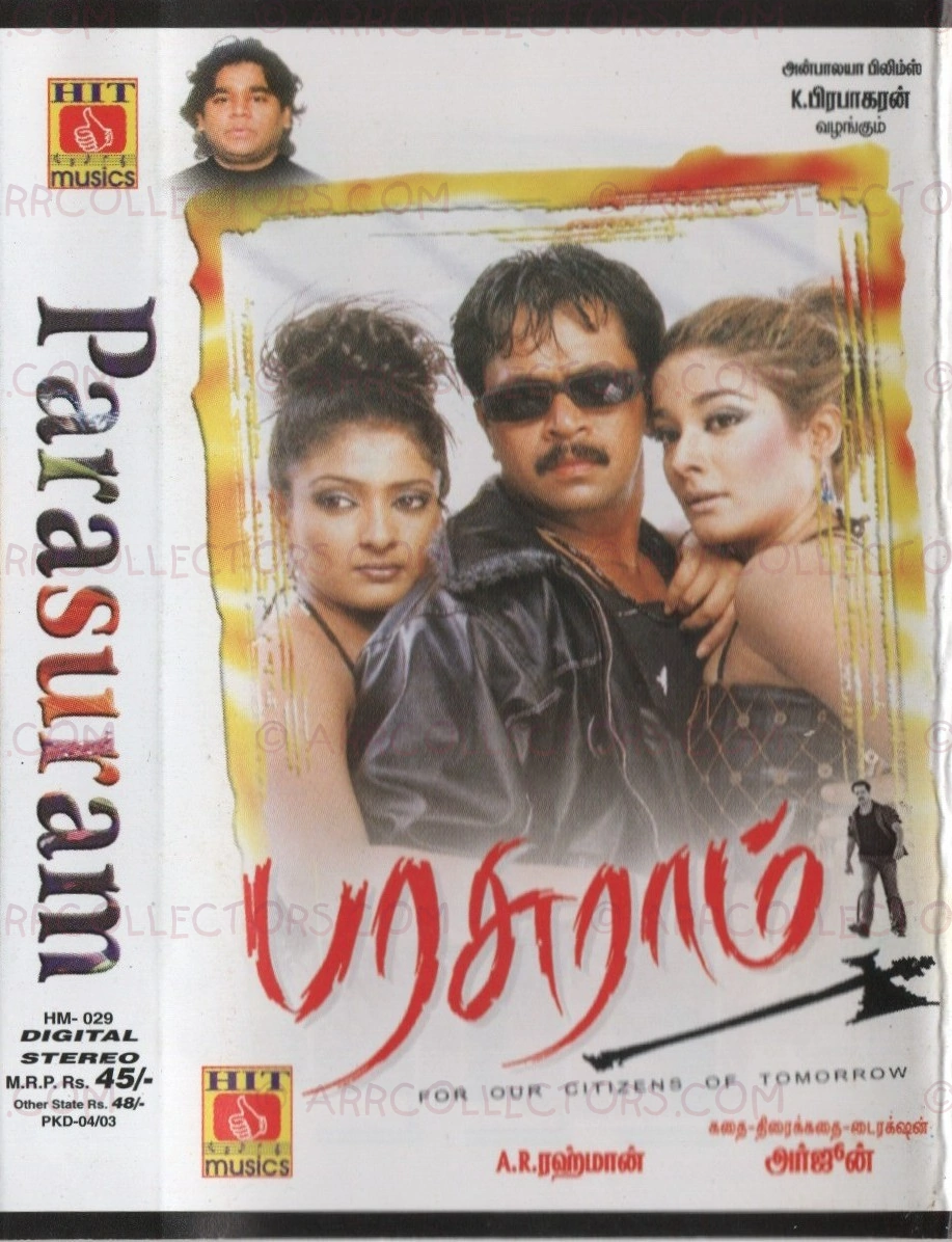 Parsuram Cover