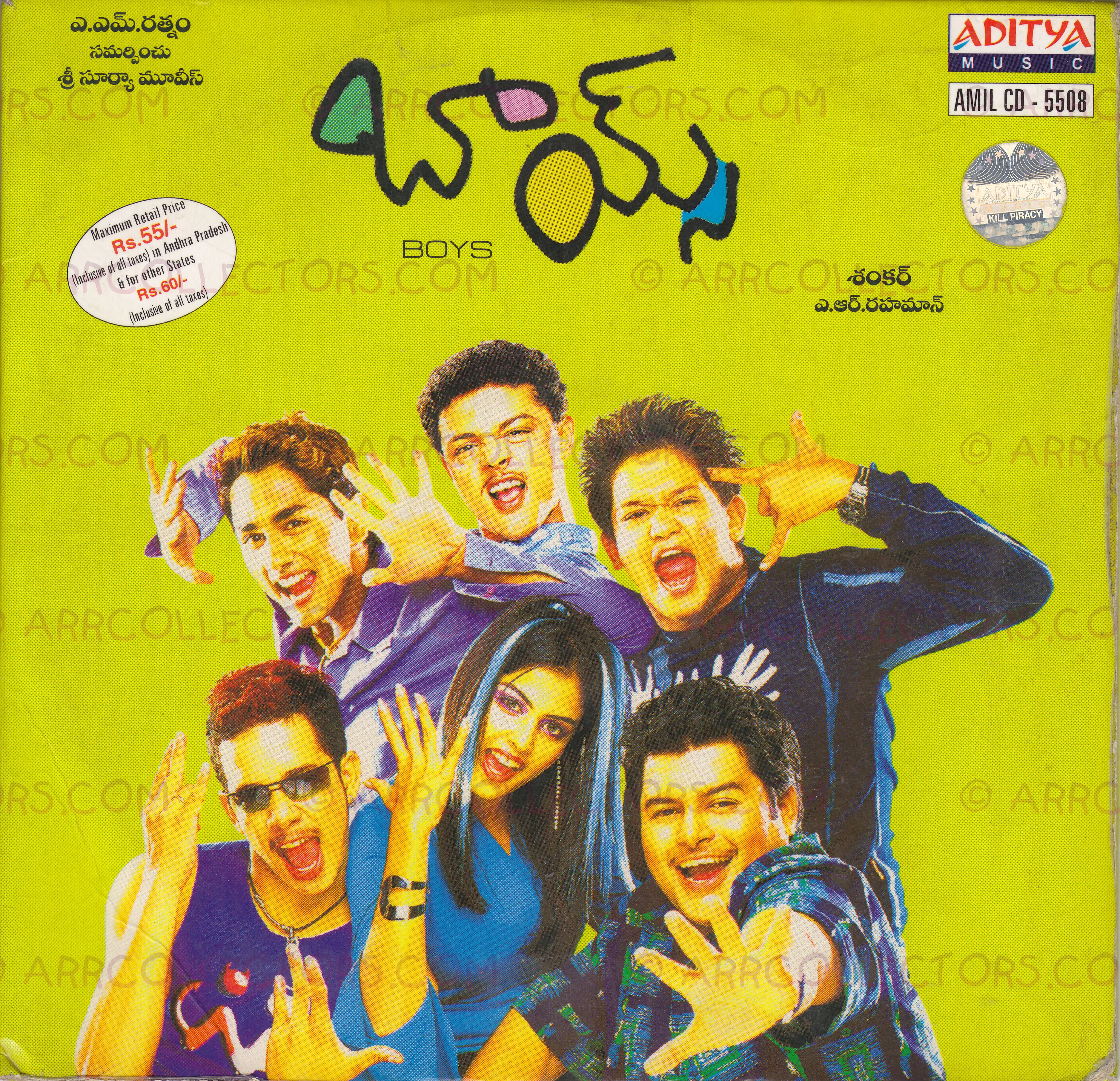 Boys Cover