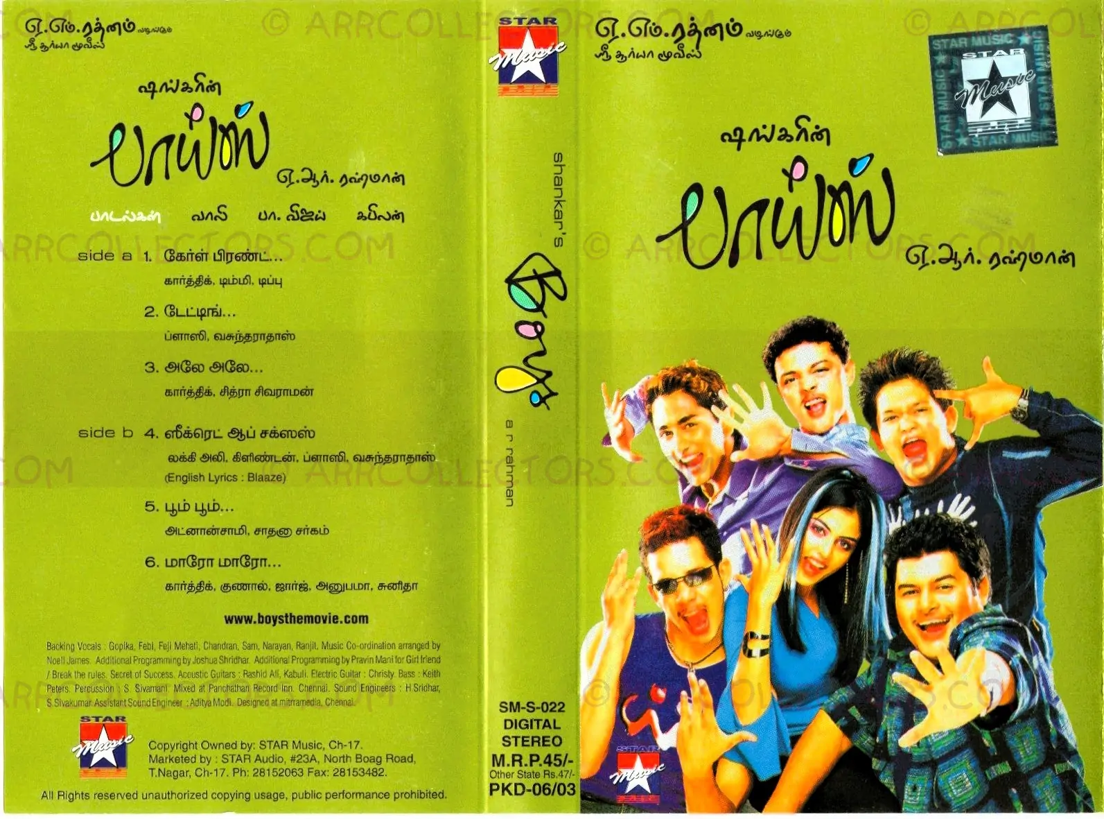 Boys Cover