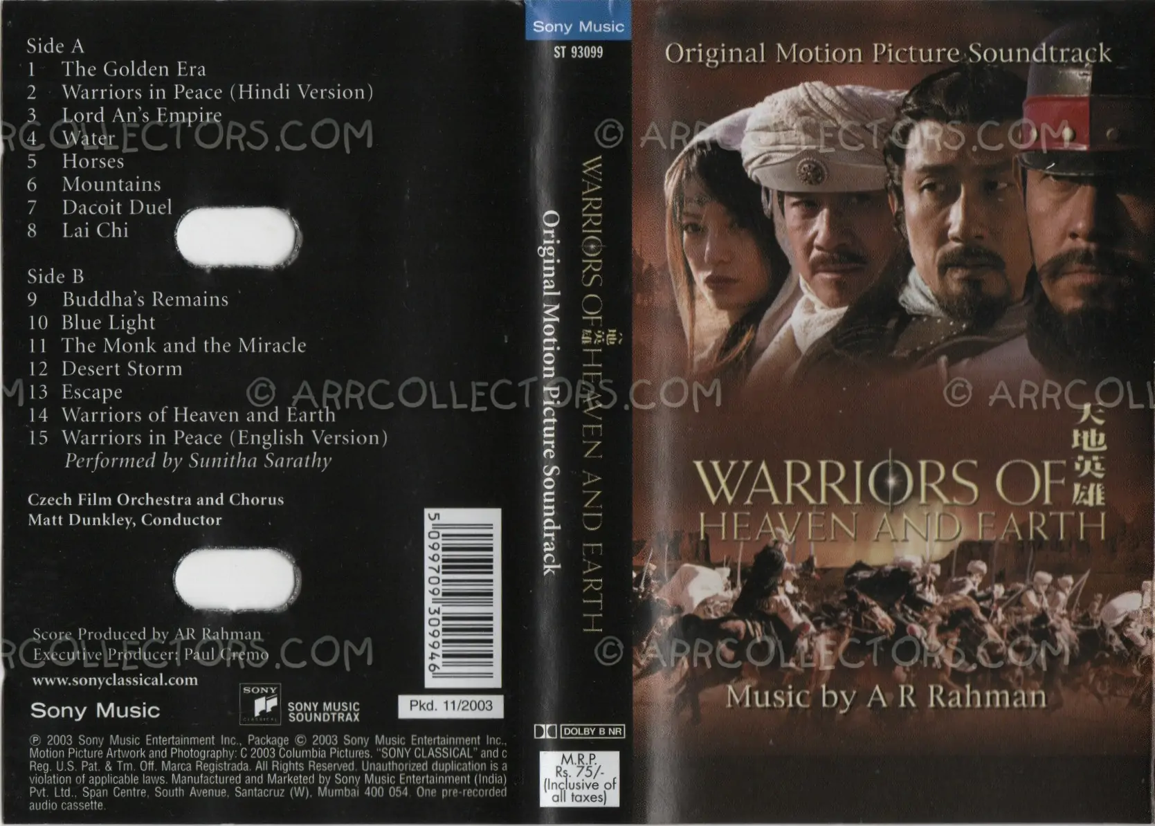 Warriors of Heaven and Earth Cover