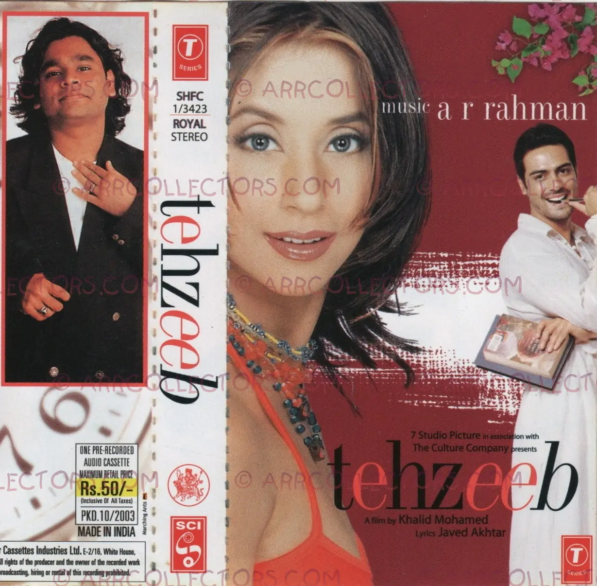 Tehzeeb Cover