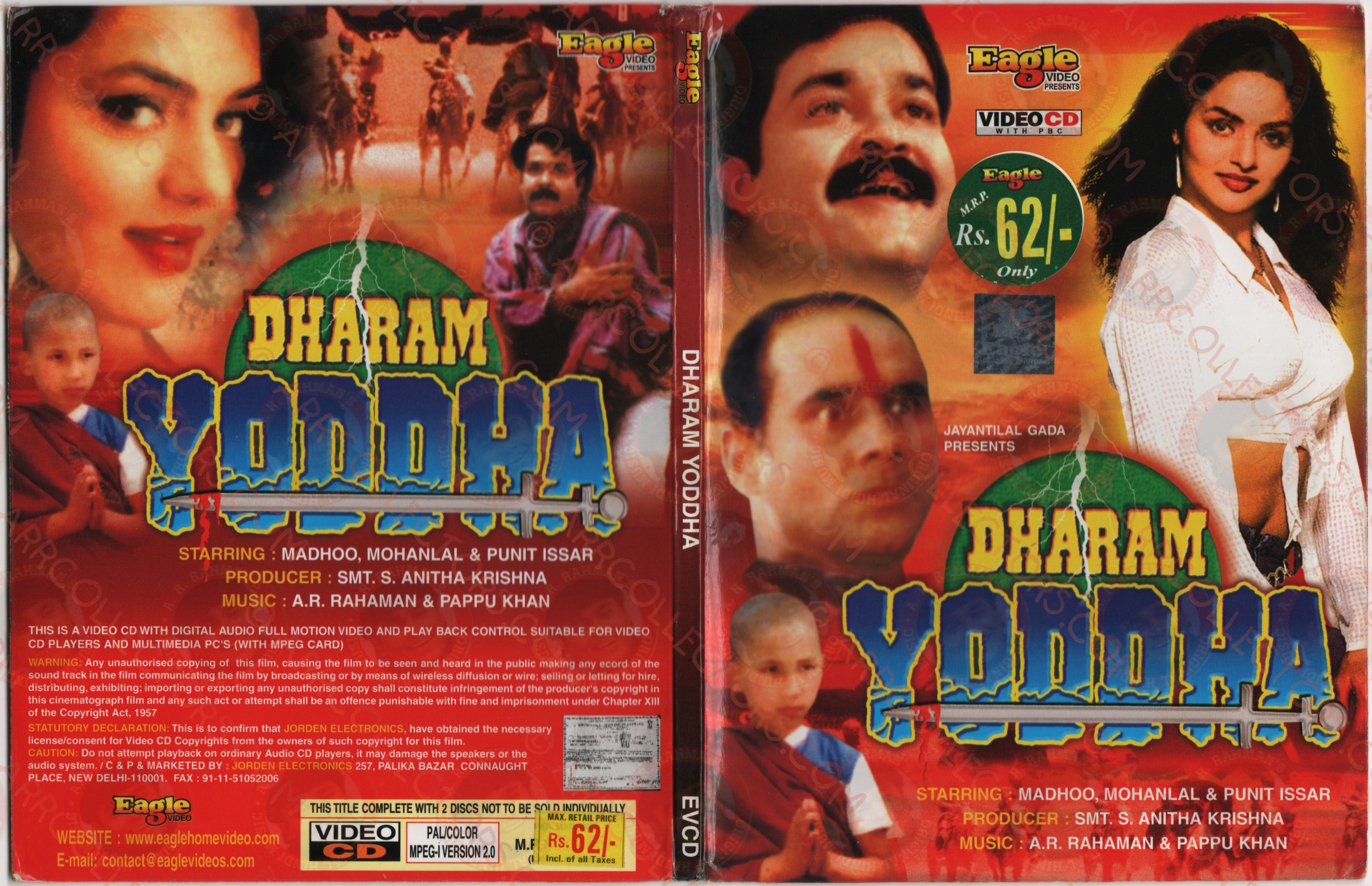 Dharam Yodha Cover