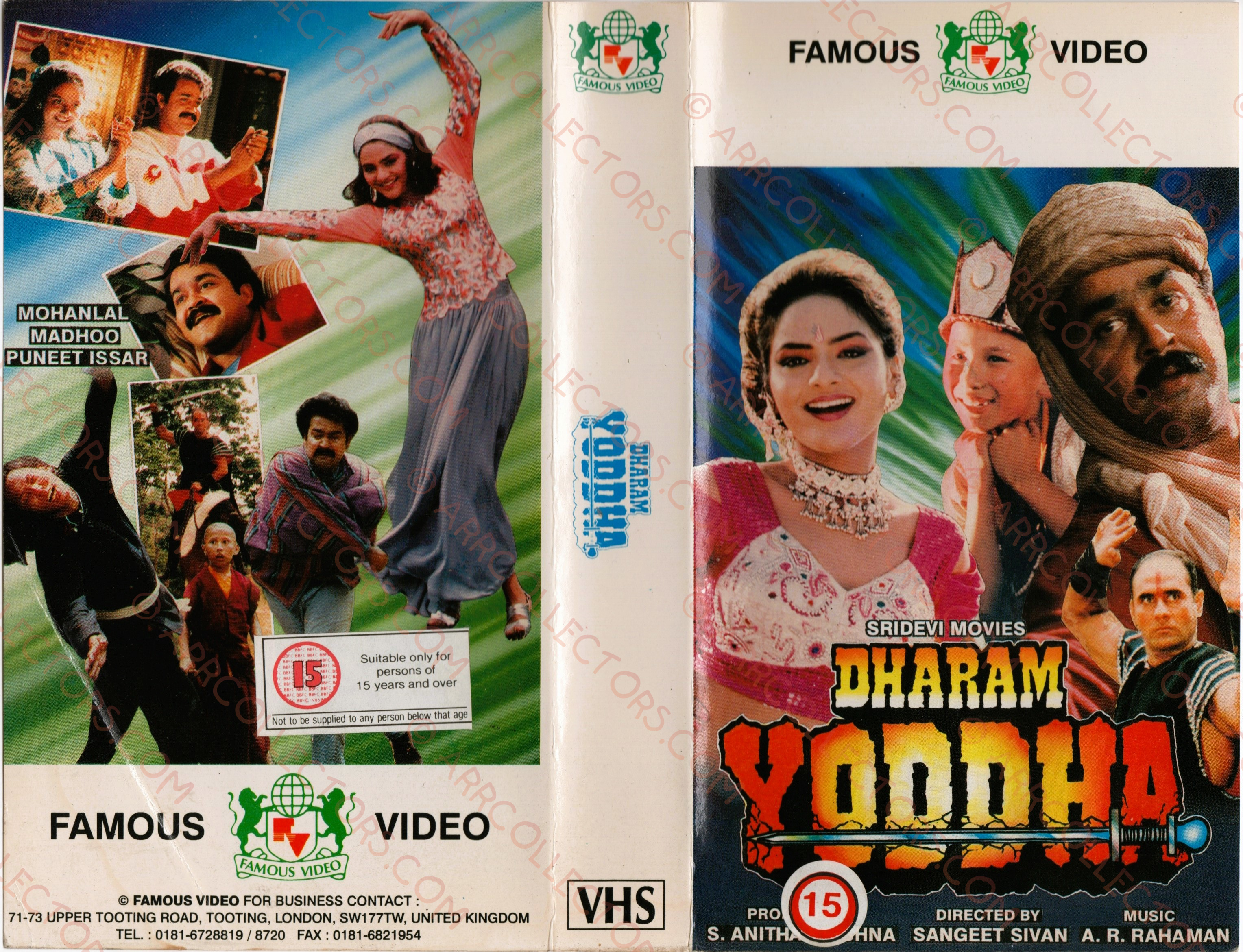 Dharam Yodha Cover