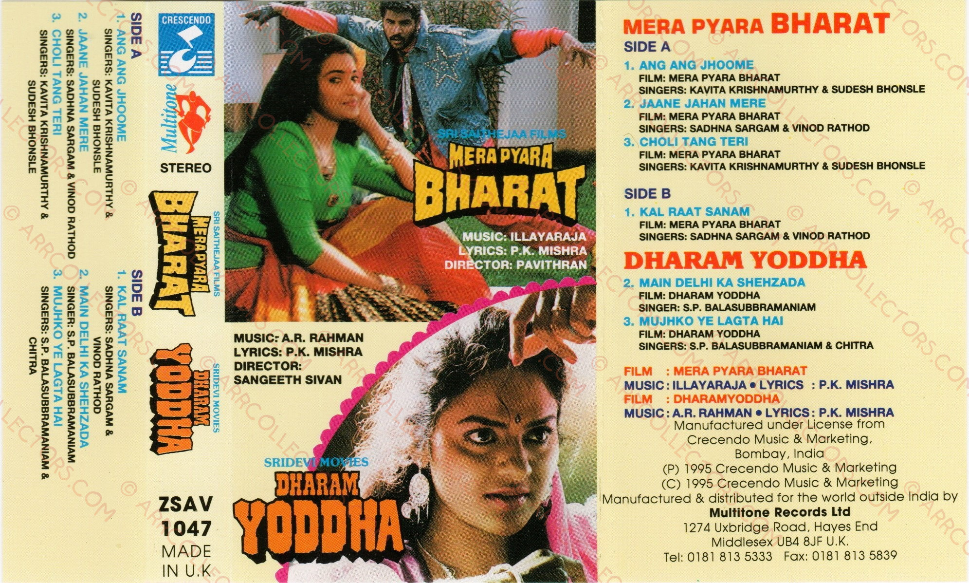 Mera Pyara Bharat / Dharam Yoddha Cover