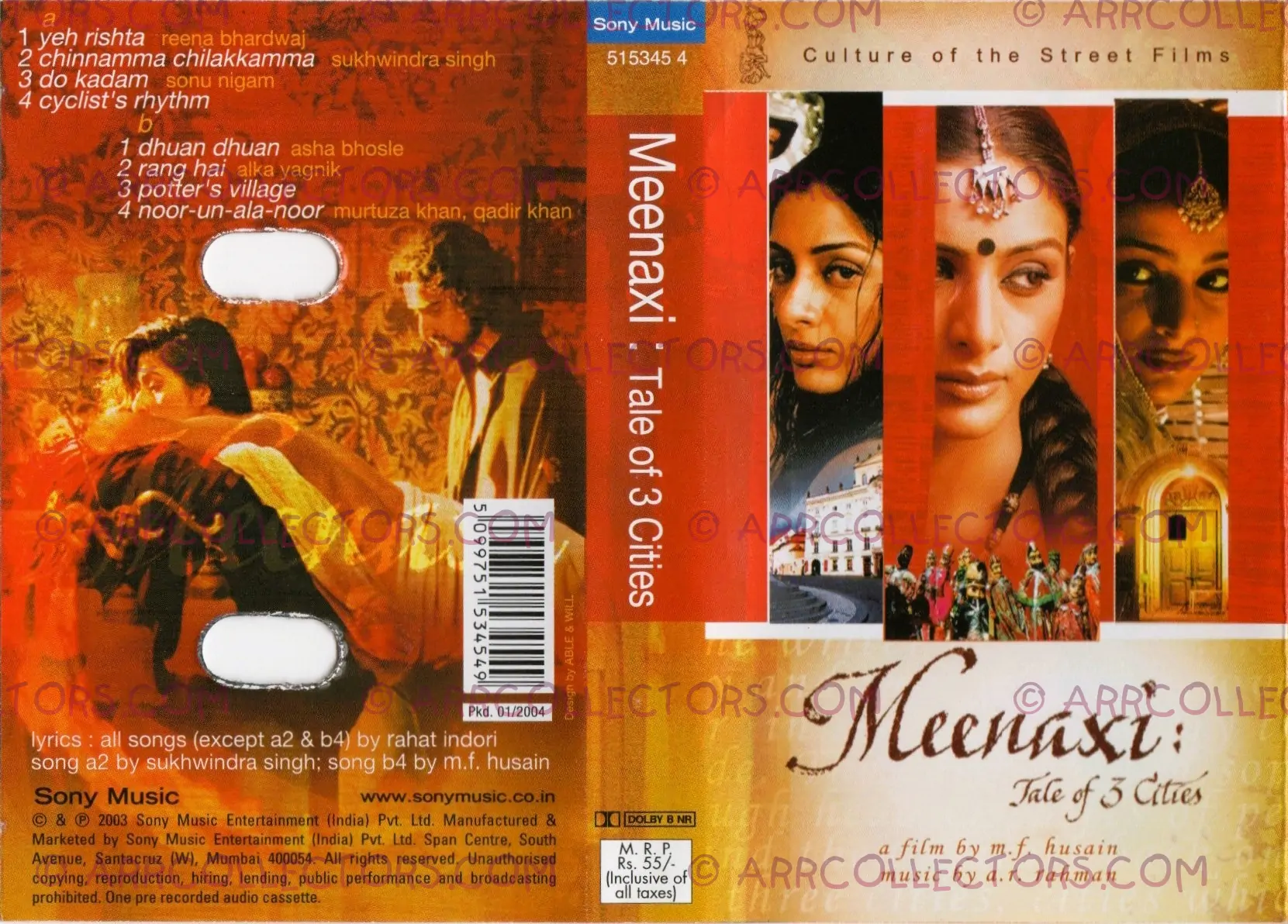 Meenaxi Cover