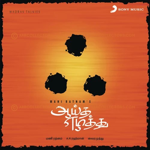 Aayitha Ezhuthu Cover