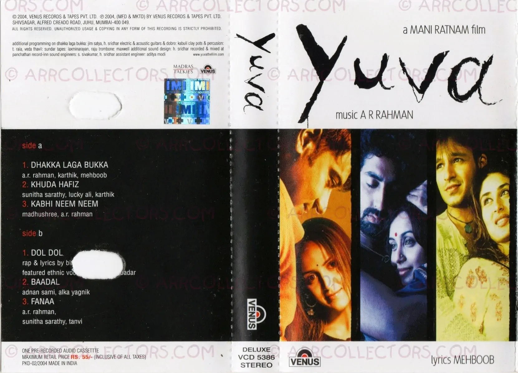 Yuva Cover