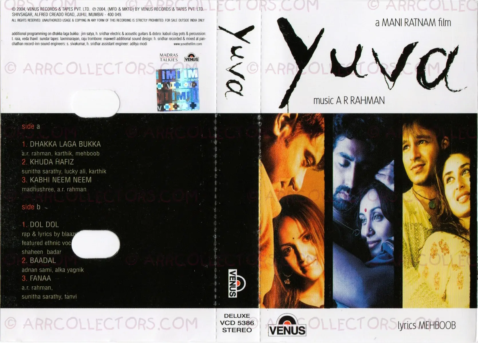 Yuva Cover