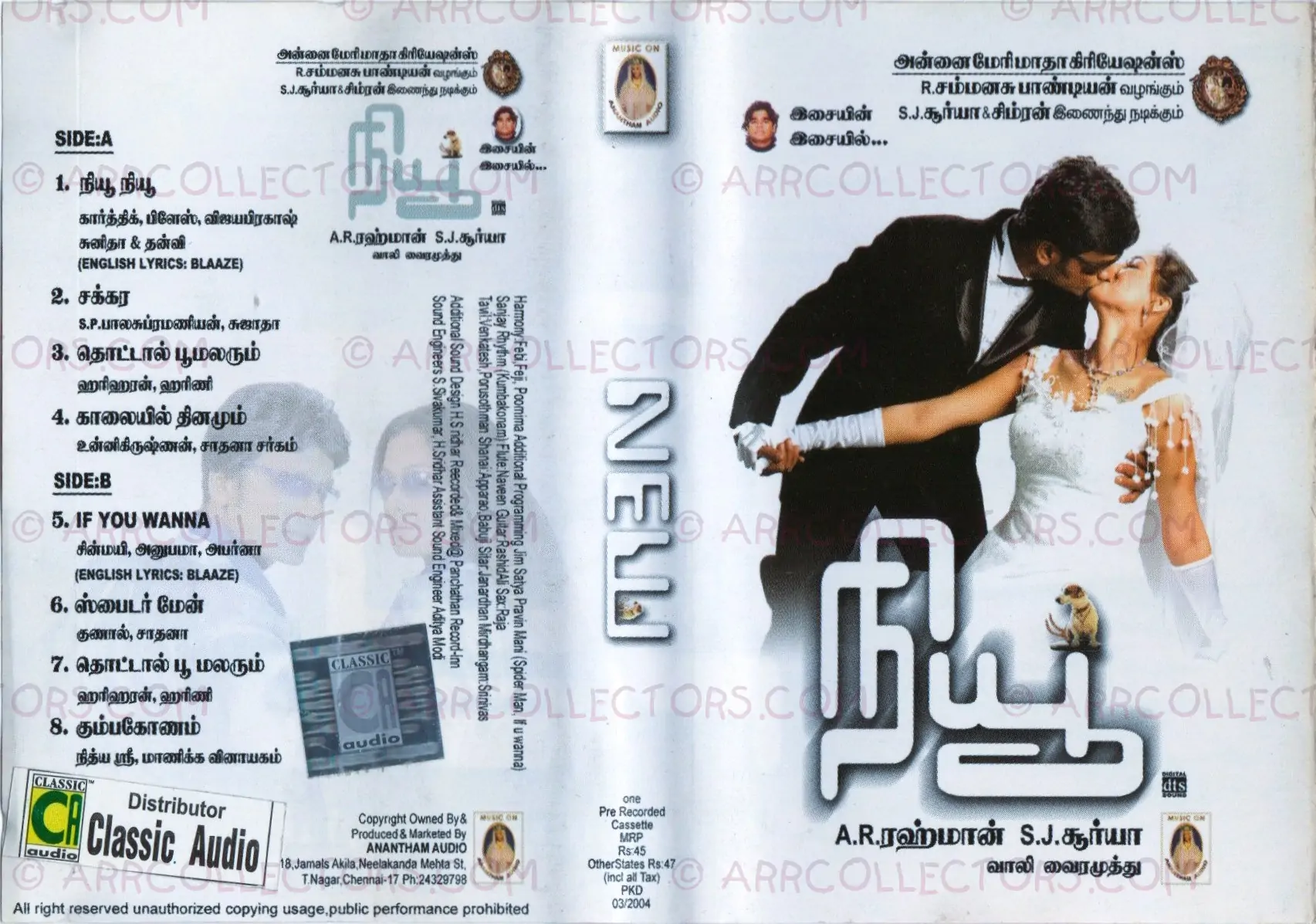NEW Cover