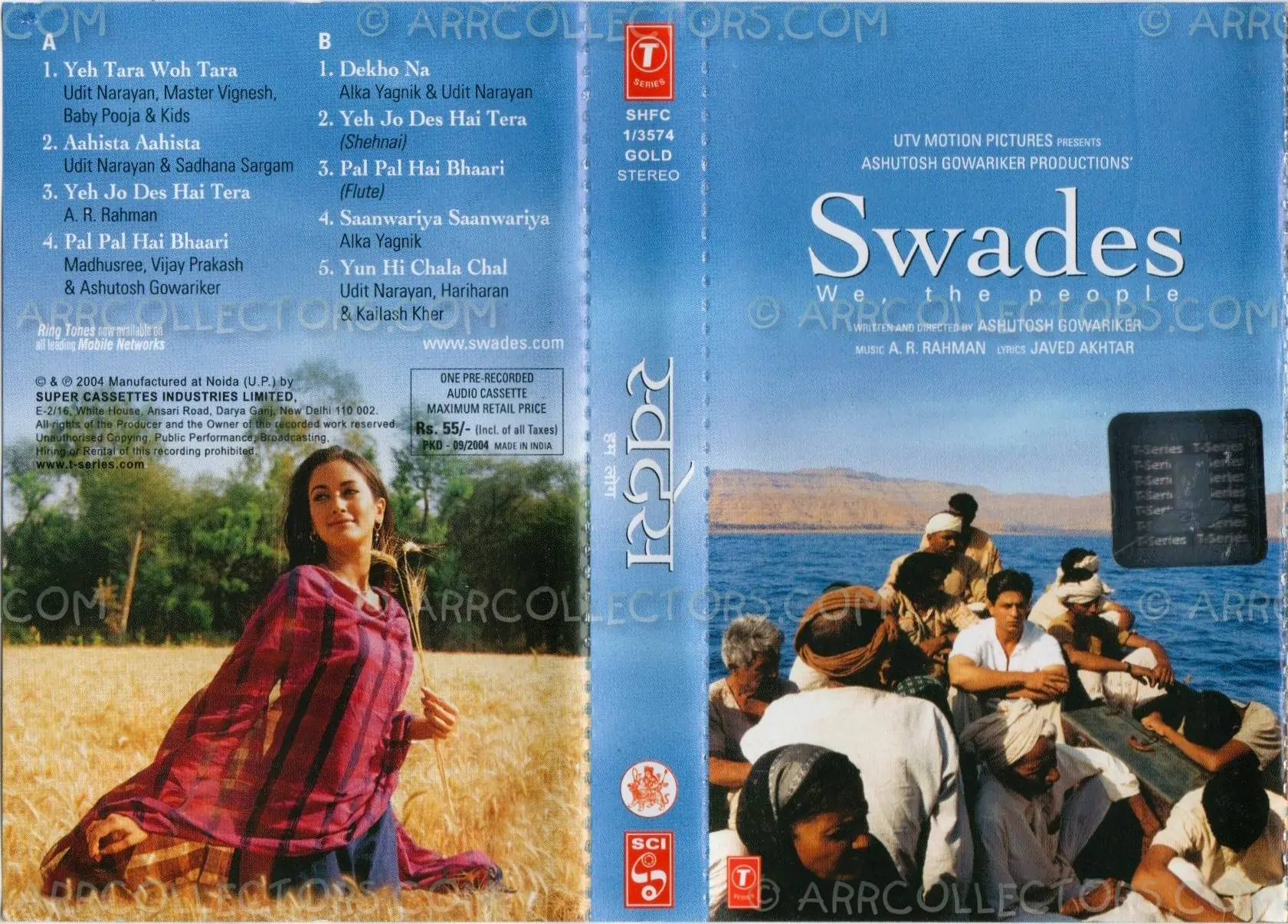 Swades Cover
