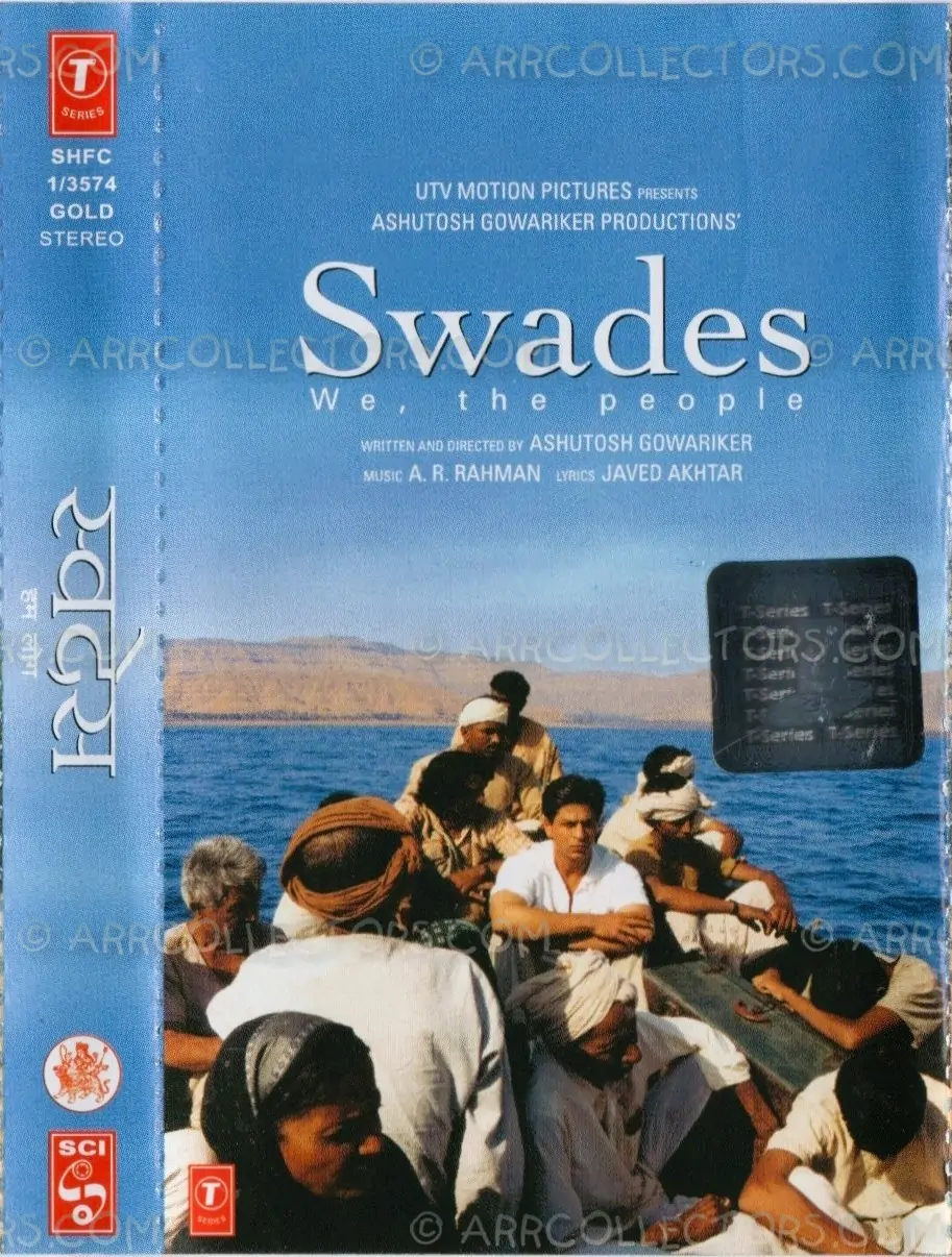 Swades Cover