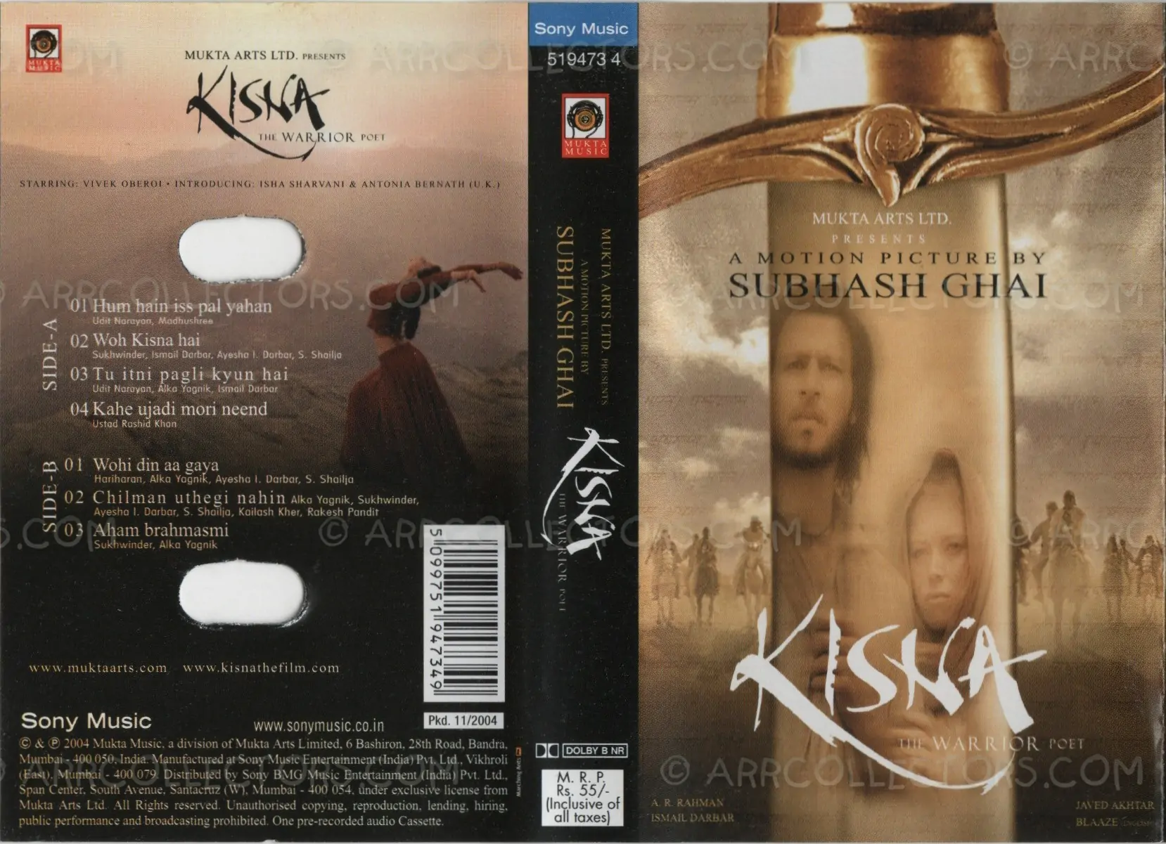Kisna Cover