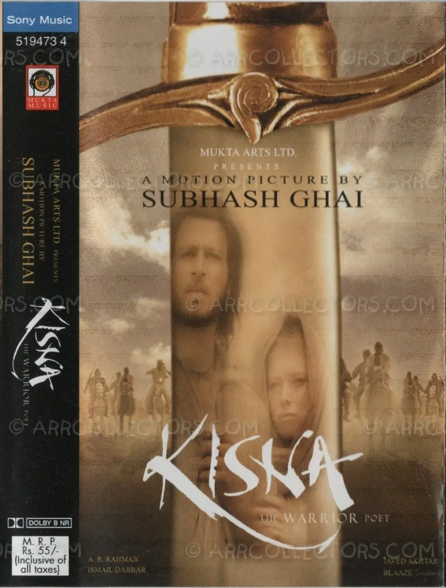 Kisna - Guest Composer Cover