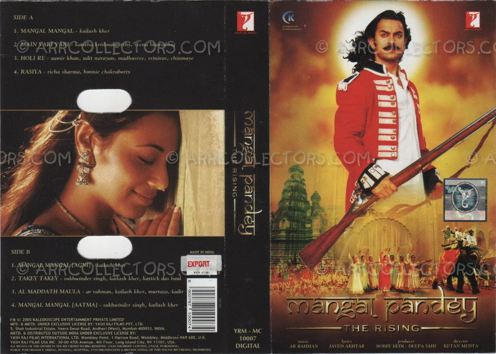 Mangal Panday - The Rising Cover