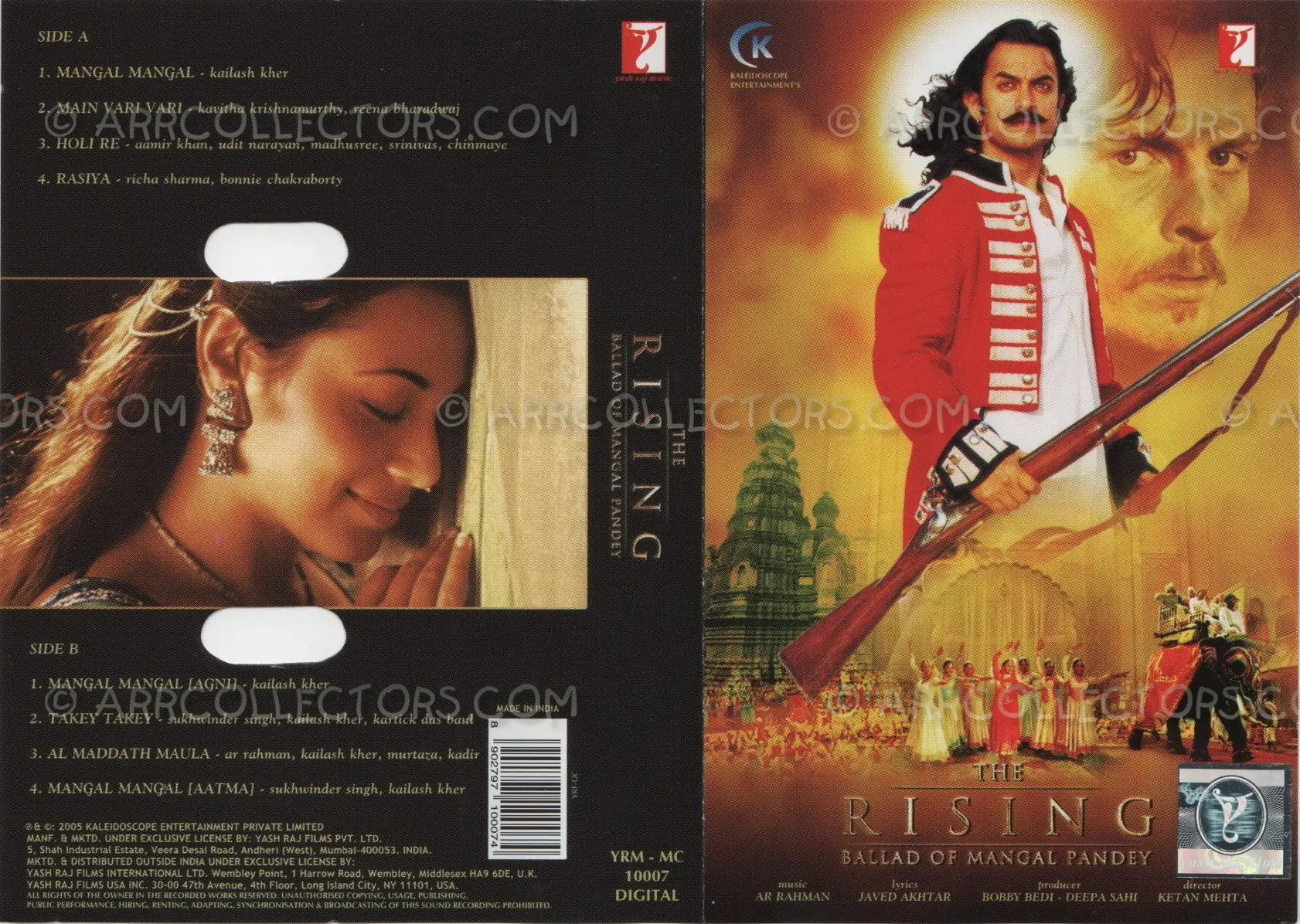 The Rising - Ballad of Mangal Pandey Cover