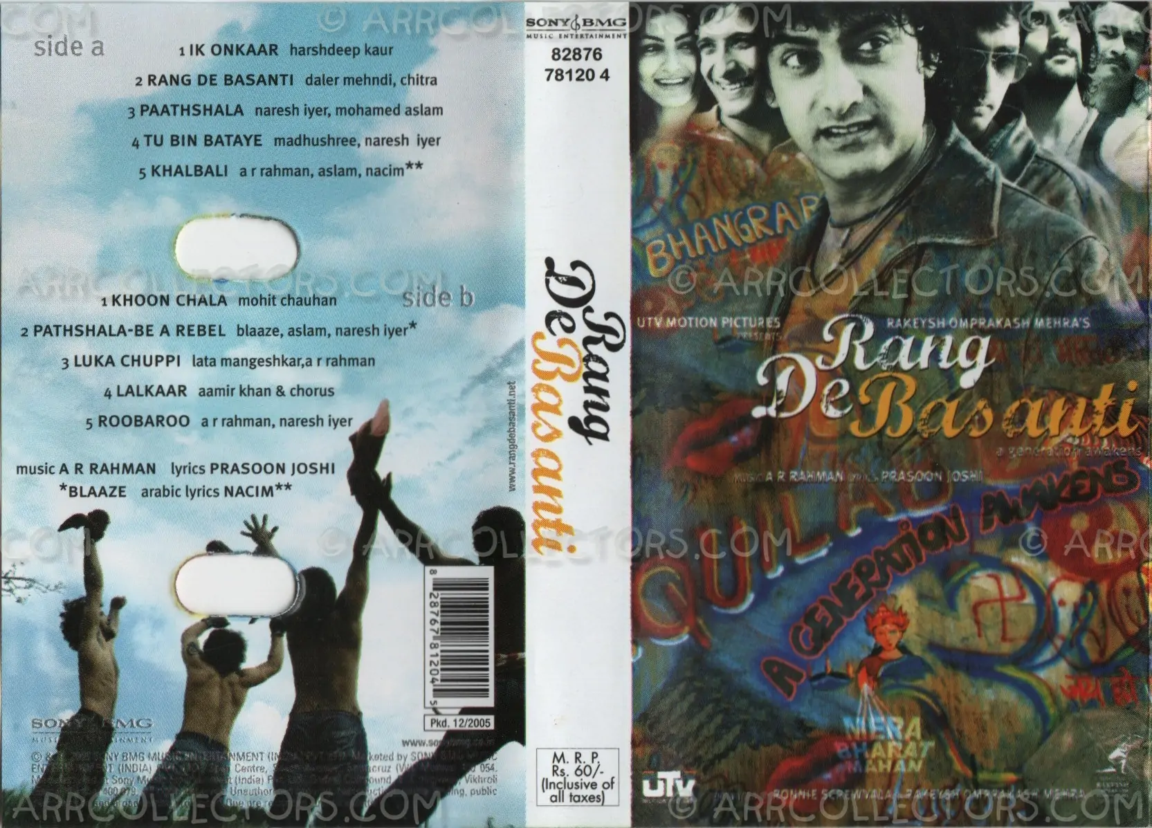 Rang De Basanti Cover