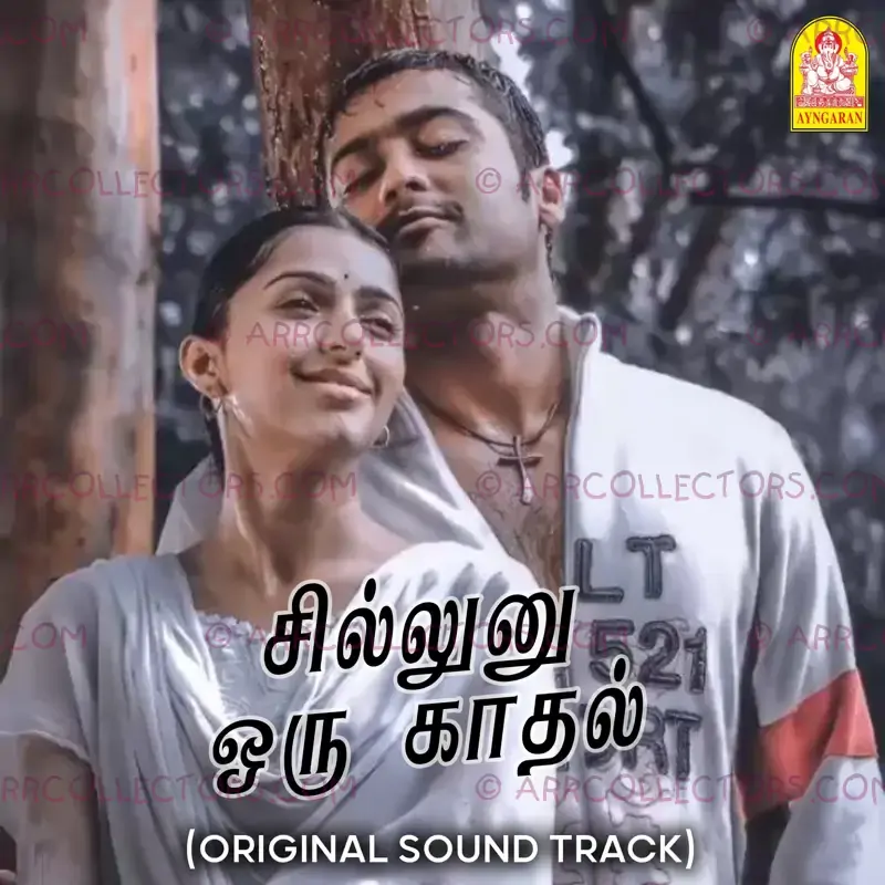 Sillunu Oru Kadhal OST Cover