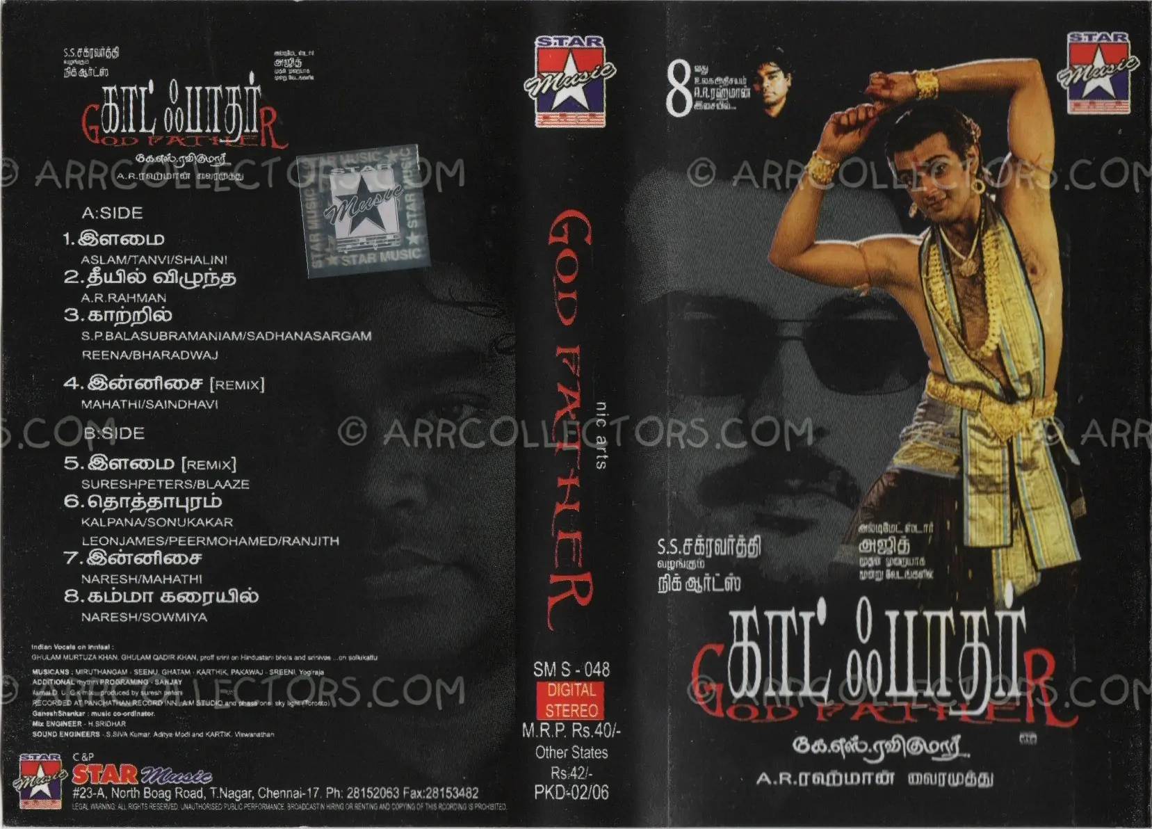 God Father [Varalaru] Cover
