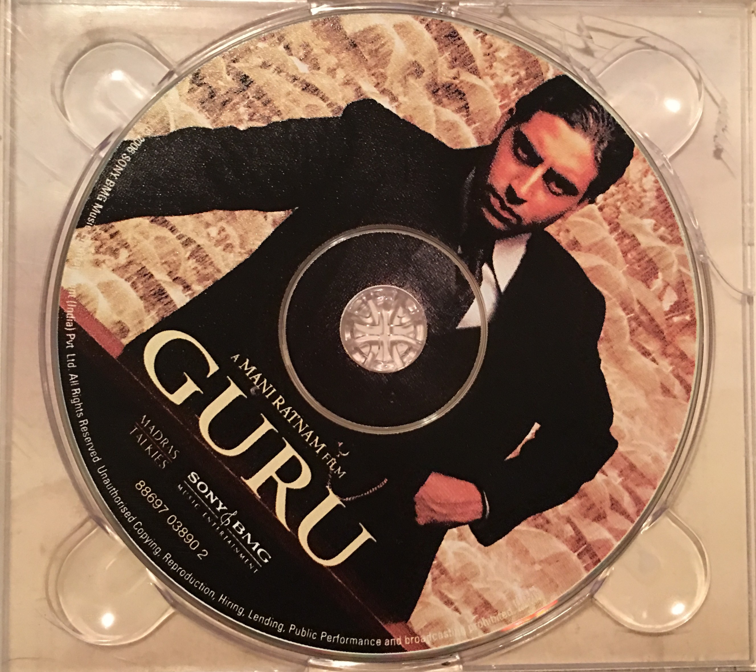 Guru Cover