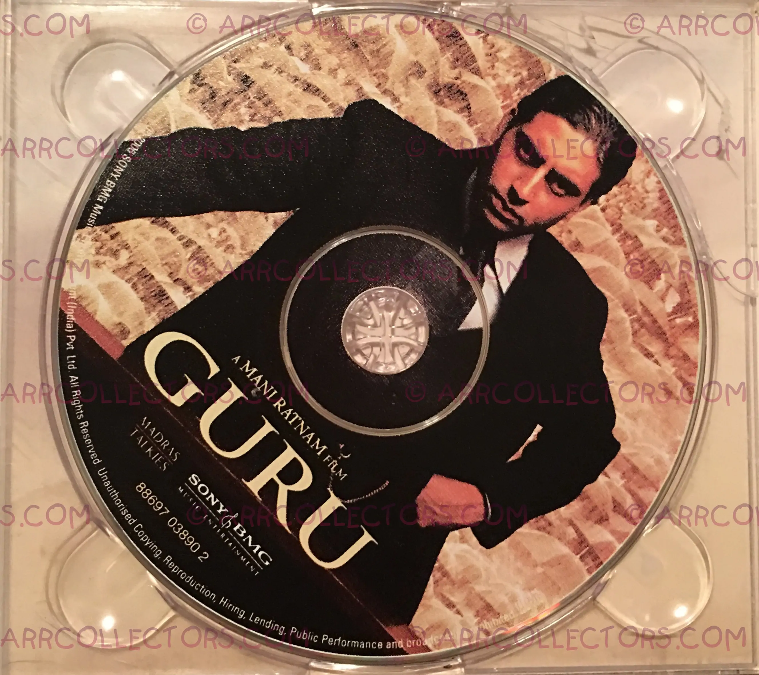 Tere Bina Single - Guru Cover