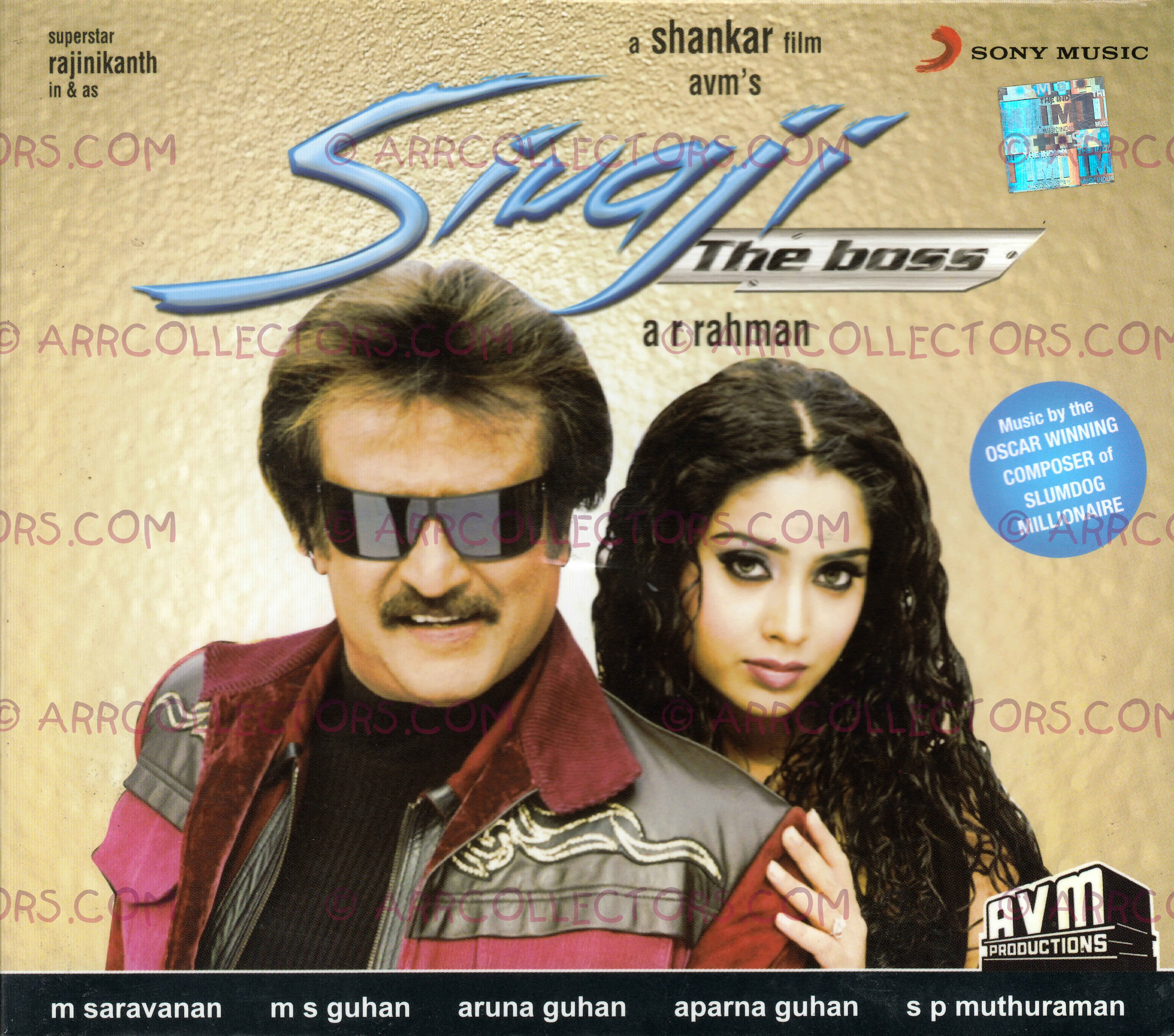 Sivaji The Boss Cover