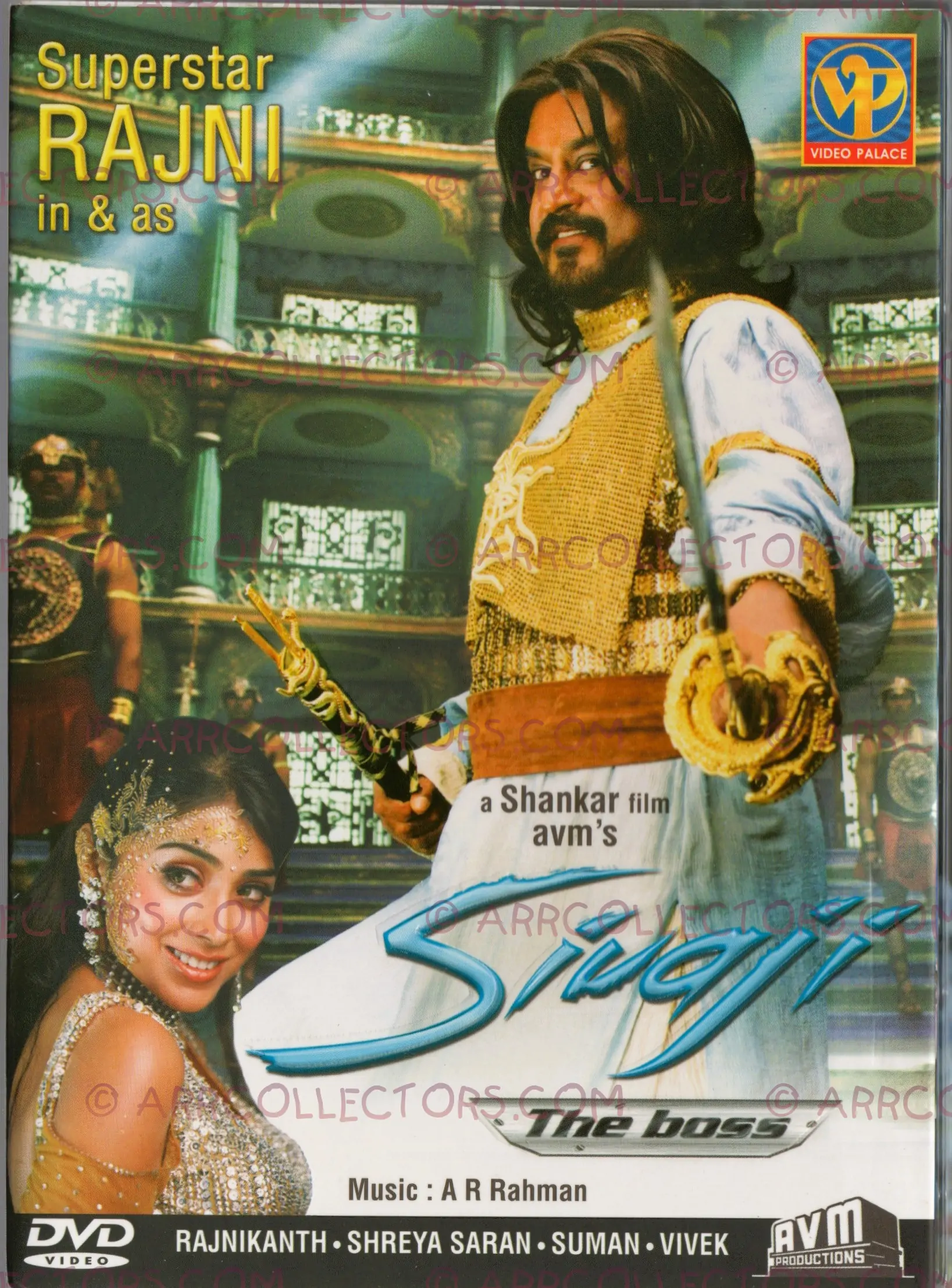Sivaji Cover