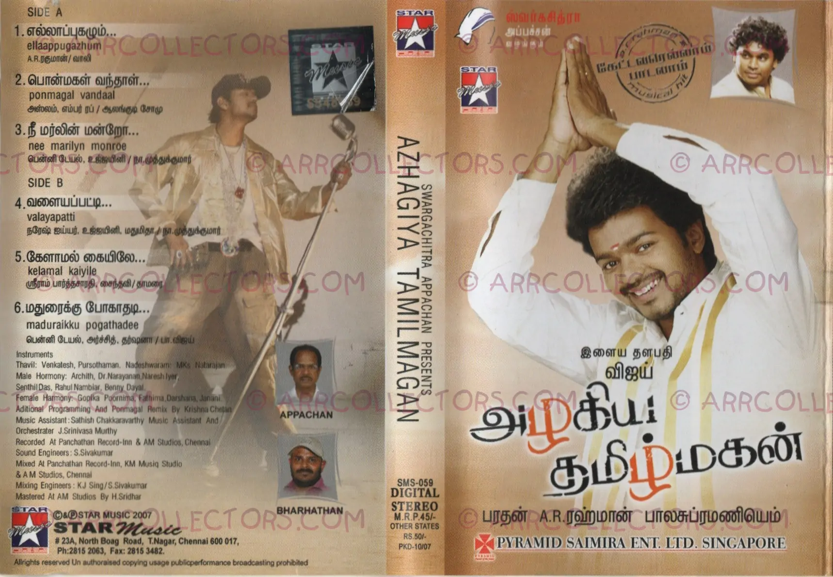 Azhagiya Tamil Magan Cover