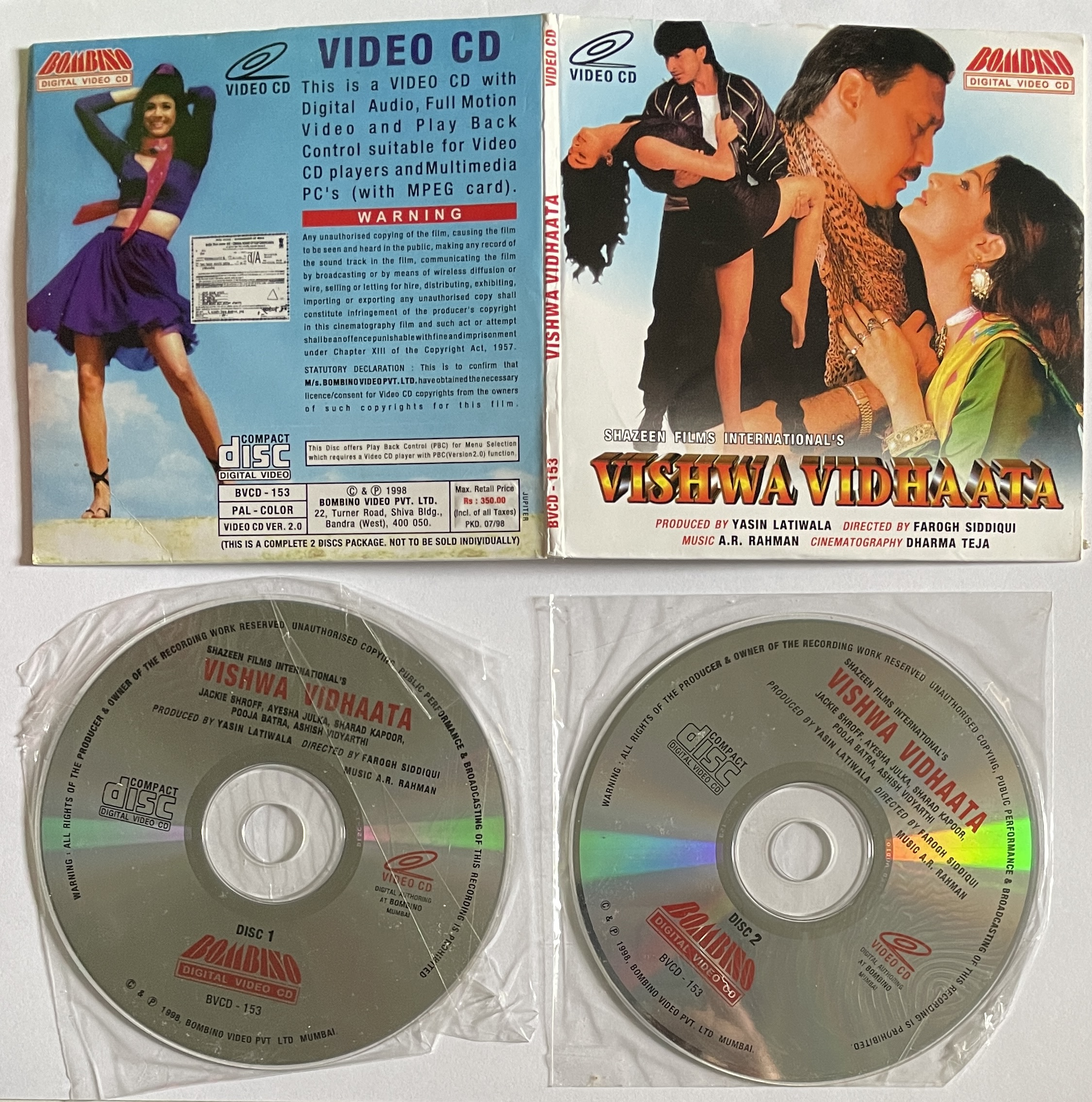 Vishwavidhaata Cover