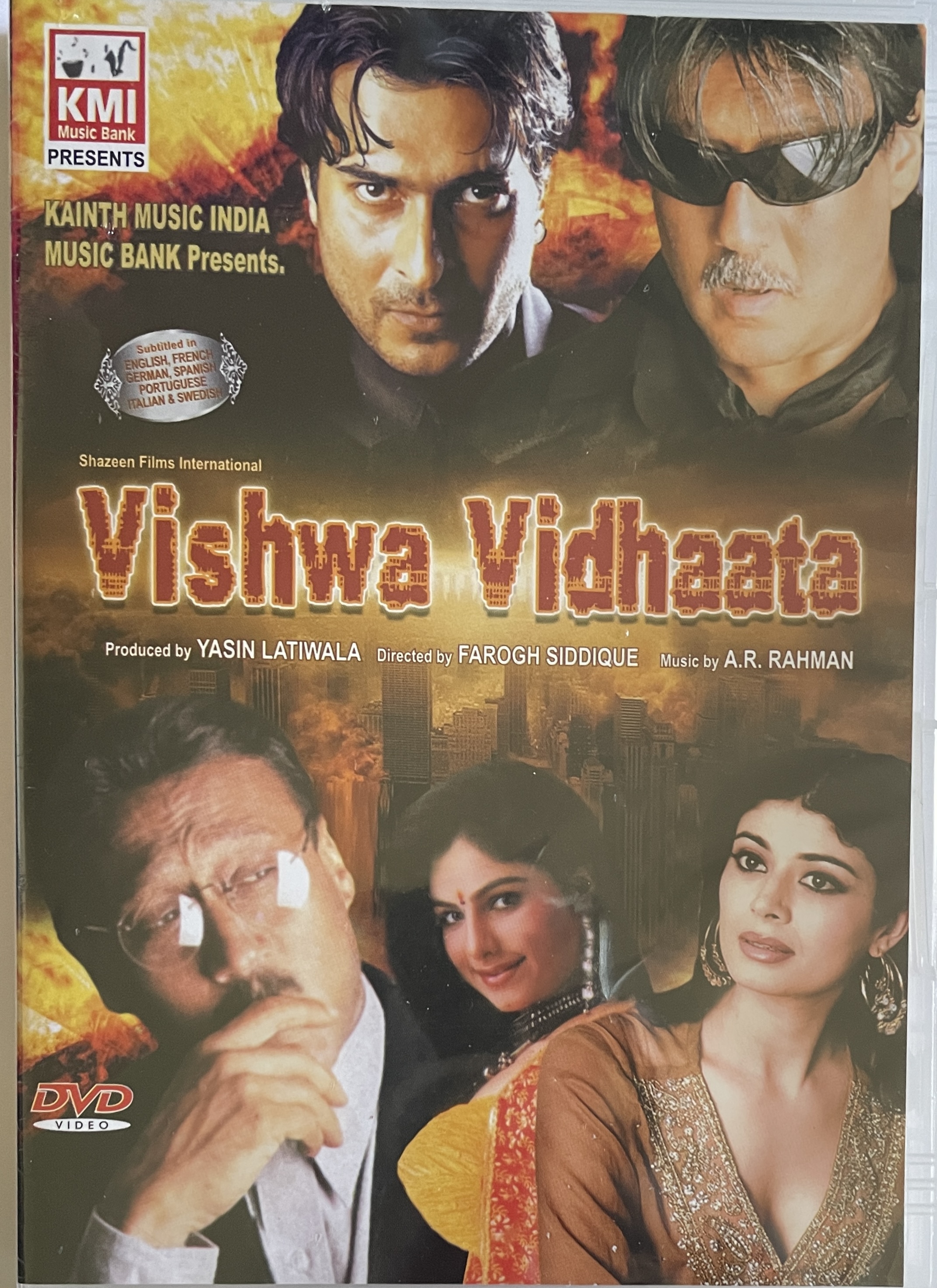 Vishwavidhaata Cover