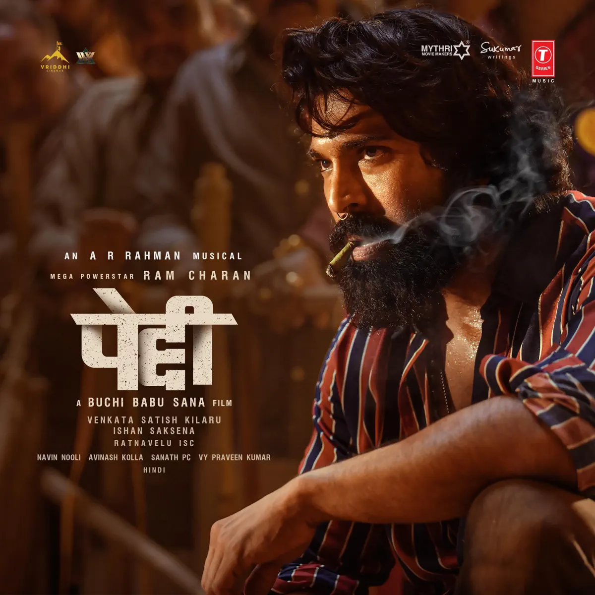 Peddi Original Motion Picture Soundtrack – A.R. Rahman · Photo: is1-ssl.mzstatic.com